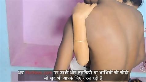 Newly Love Marriage Couple Romance And Fucked In Hindi Sex Video