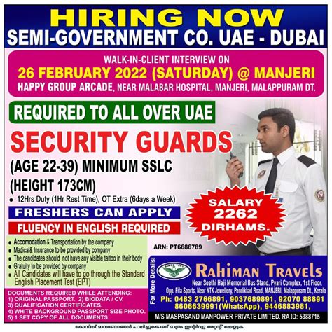 Dubai Security Guard Jobs 2022 | Semi Government Company - Job and Career