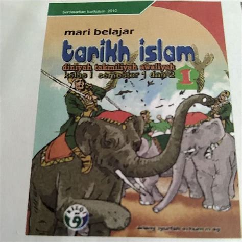 Jual BUKU SISWA MARI BELAJAR DTA TARIKH ISLAM KELAS 1 SEMESTER 1 2