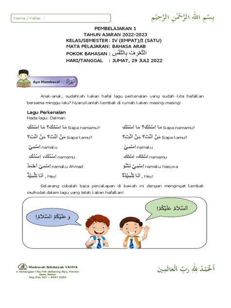 Lks Bahasa Arab Kelas 4 Pdf