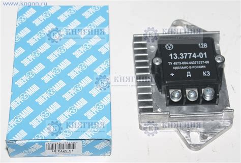 Коммутатор ГАЗель, ГАЗ-53, Волга контактный малогабаритный - ГАЗ арт ...