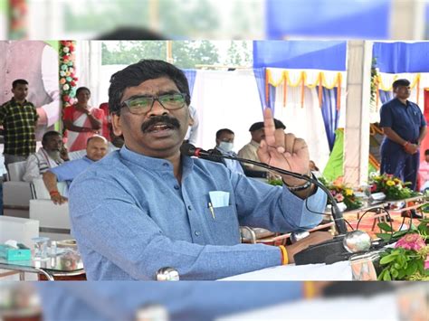 Jharkhand Vidhansabha Cm Hemant Soren Says Bjp Sold Country And Indian