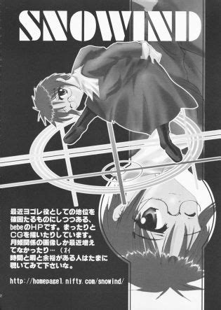 Phoenix Wright Hentai Manga Luscious Hentai Manga Porn