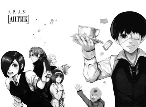 Купить книгу «Токийский гуль. Книга 1», Суи Исида | Издательство ...