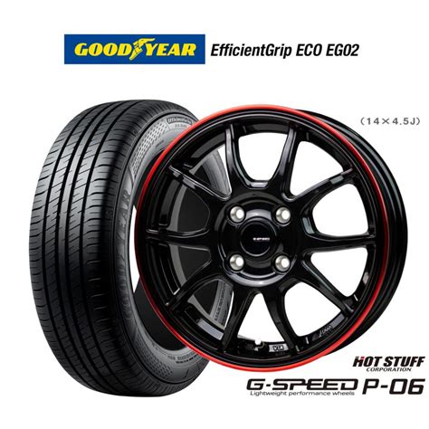 HOT STUFF サマータイヤ ホイール 本セット ホットスタッフ G speed P グッドイヤー エフィシエント グリップ エコ EG R カーポート