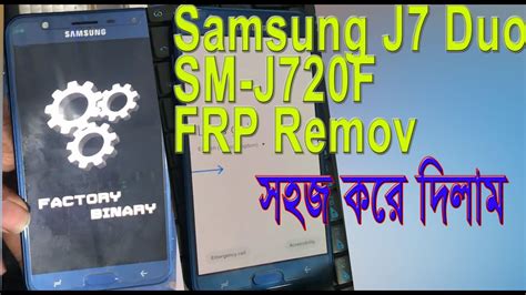 Samsung Galaxy J7 Duo Sm J720f Frp Remove 9 0 U5 Combination Firmware