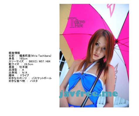 Tokyo Hot n0453 スレンダーモデル系姦落肉便器 橘美莉亜 High quality JAV