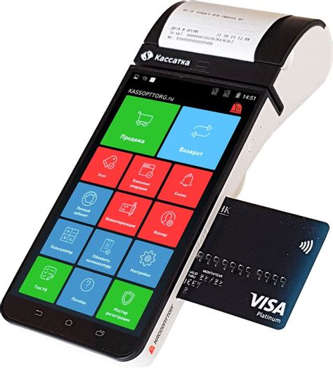 Касса-онлайн Кассатка mini + NFC без ФН - купить с доставкой по ...
