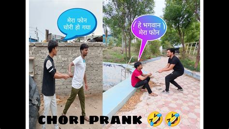 Mobile Chor Prank On Pablic 🤣 ️ Prank Video🤣 Pablic Reaction Prank