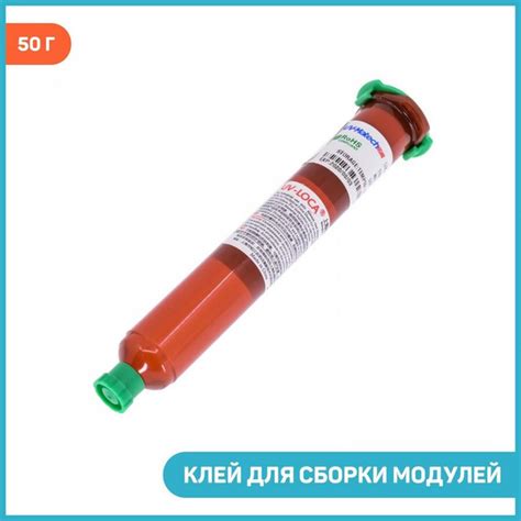 Клей для сборки сенсорных модулей TP-2500 (50 г) - купить с доставкой ...