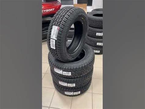 Шины Yokohama Geolandar A/T G015 - производство Россия - YouTube