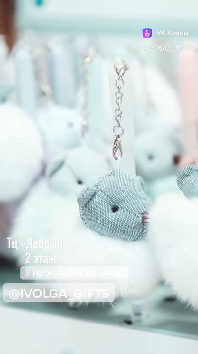 ИВОЛГА | Мир подарков