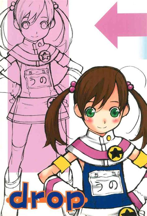 Drop Nhentai Hentai Doujinshi And Manga
