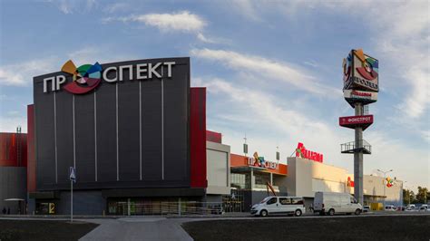 Кинотеатры MULTIPLEX в городе Kyiv - купить билет в кинотеатр MULTIPLEX ...
