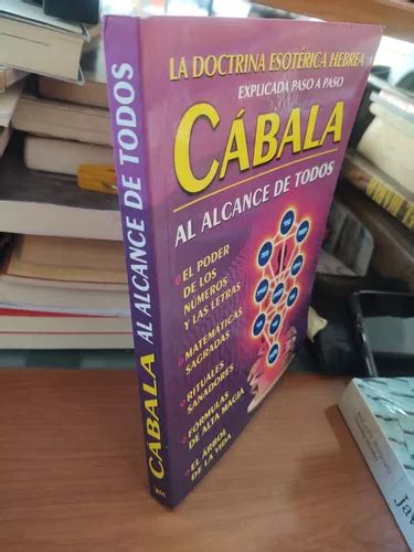 C Bala Al Alcance De Todos Doctrina Est Tica Hebrea En Venta En