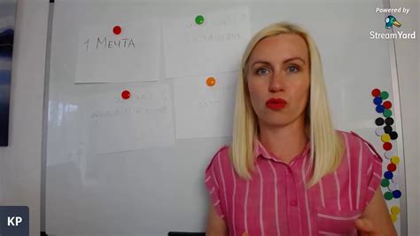 Первый шаг к успеху - YouTube