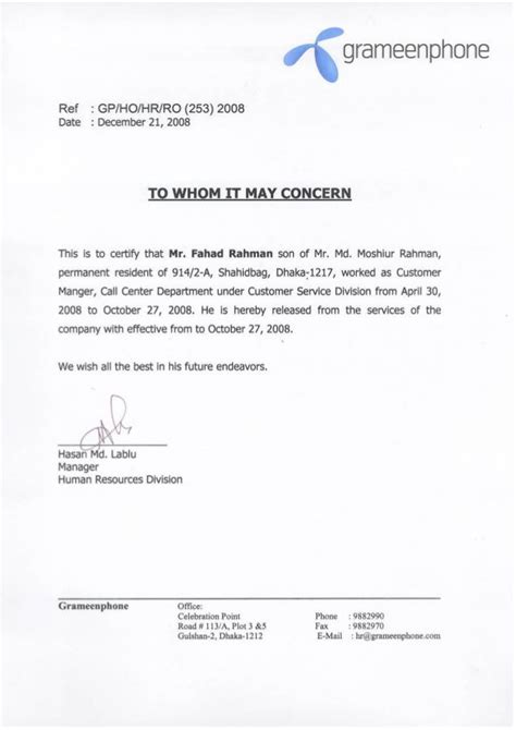 Template Of Experience Certificate Toptemplatemyid