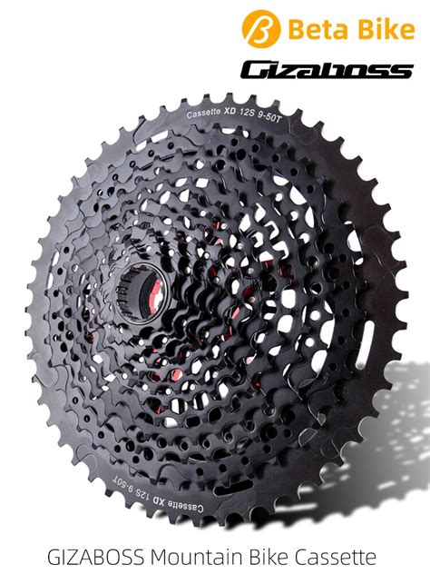 GIZABOSS 8 9 10 11 12 Speed Cassette Freewheel 40 42 46 50 52T SH HG