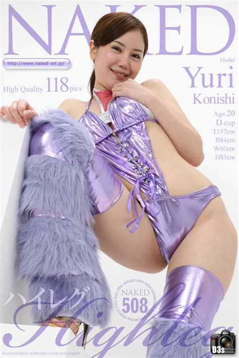 Naked Art 2012 03 23 NO 00508 Yuri Konishi 小西友梨 Highleg ハイレグ