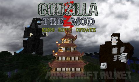 Godzilla Mod v.1.6.6 [1.7.10] › Mods › MC-PC.NET — Minecraft Downloads