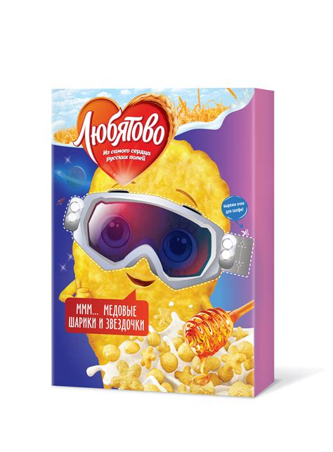 Шарики/звездочки (Сухой завтрак)медовые 200г*10шт. (ЛЮБЯТОВО) - Палитра ...