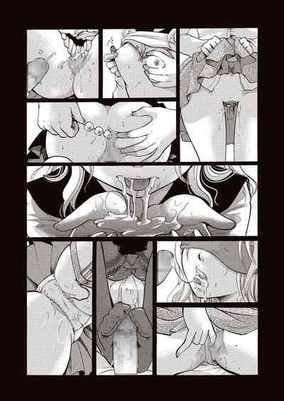 Meshimase Biniku Full Course Nhentai Hentai Doujinshi And Manga