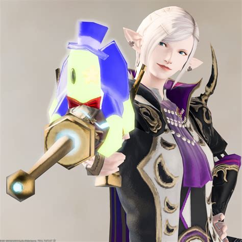 セニョール・スーパーガン【ff14 装備手帳】
