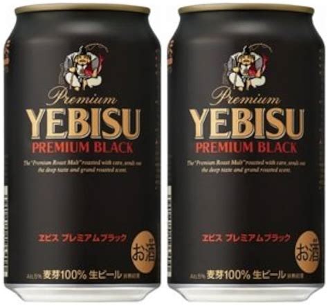 【2箱】エビスビール プレミアム 生 350ml × 24本 7，565円 Gh