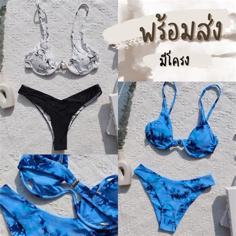 Bikini With High Cut Print Frame Shopee Singapore