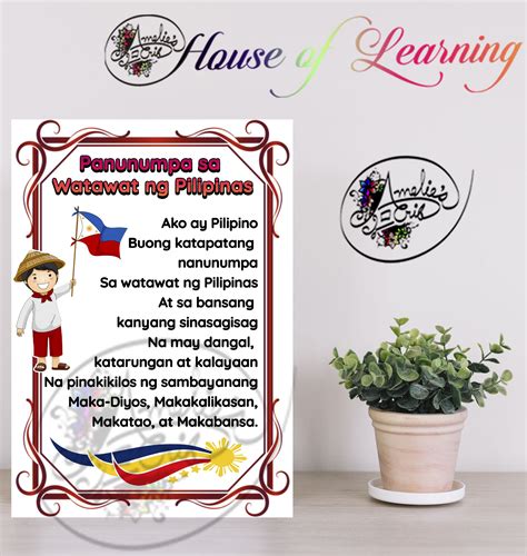 Panatang Makabayan Printable Decor Teach Pinas Images