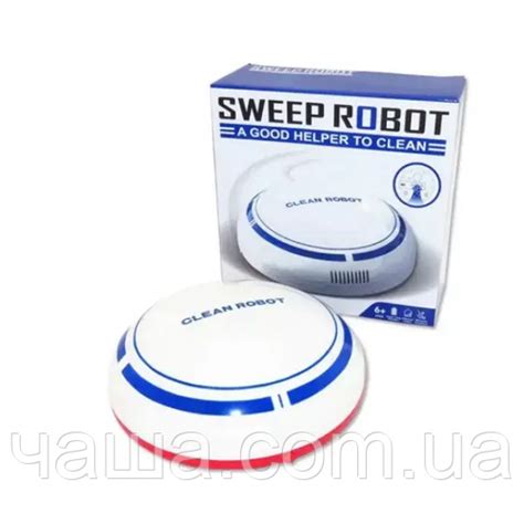 Купить Робот пылесос SWEEP ROBOT, цена 406 ₴ — Prom.ua (ID#1798467048)