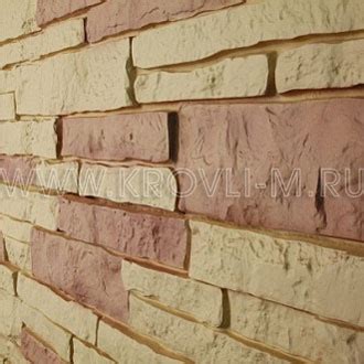 Песочно-желтый / Sandstone