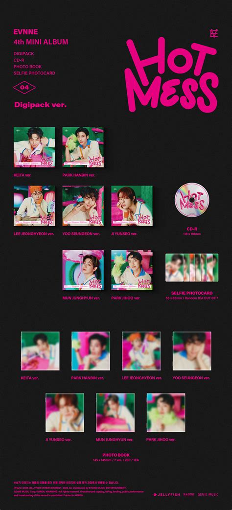 Ktown4u 7CD SET EVNNE 4th Mini Album HOT MESS Digipack Ver