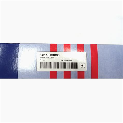 Hyundai Genuine Air Filter – Auto Parts Direct Singapore