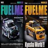 全新啡盒未開 hot toys hottoys mms733 mms733d59 ironman mk2 mark 2 2 0 興趣及遊戲 玩具 遊戲類 Carousell