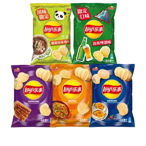Lays Potato Chips Hot Pot Series G Spicy Butter Snacks