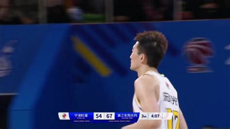 🏀胡金秋247 孙铭徽1812 王俊杰208 广厦送宁波8连败 直播吧