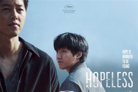Сон Чжун Кі та Хон Са Бін на постері «Hopeless» - Світ Дорам