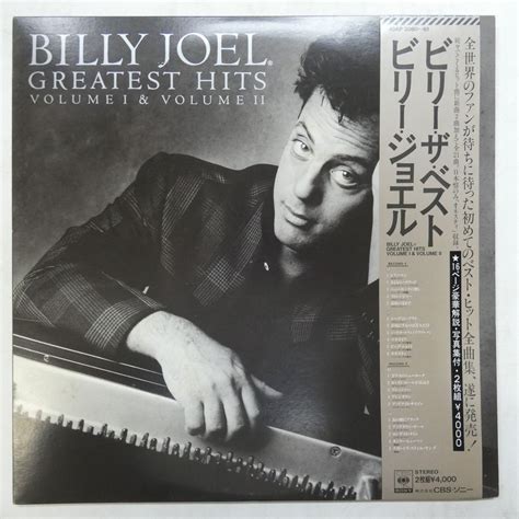 Yahooオークション 47046719 【帯付2lp見開き】billy Joel Grea