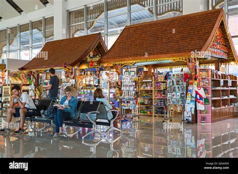 Luang Prabang International Airport Laos Stock Photo Alamy