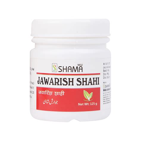 JAWARISH SHAHI – Newshama