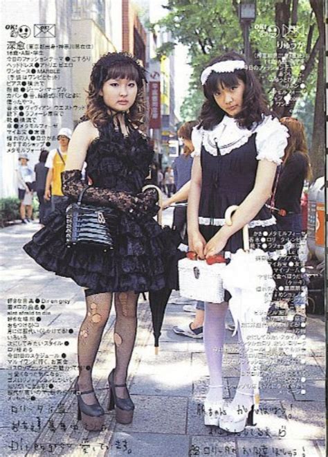 Pin oleh 1 714-631-5147 di dark screen