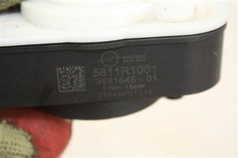 BMW 5 Series G30 Intake Actuator Motor 5811R1001 Genuine - Bumper Shop