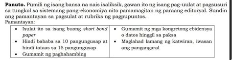 Pumili Ng Isang Bansa Na Nais Isaliksik Gawan Ito Ng Isang Pag Uulat