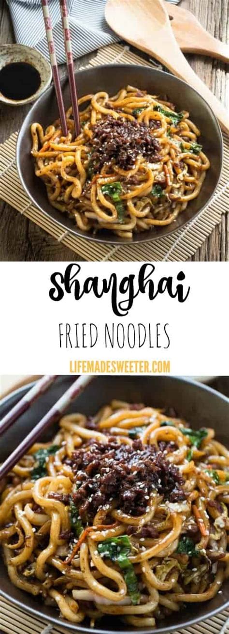 Shanghai Noodles | Life Made Sweeter