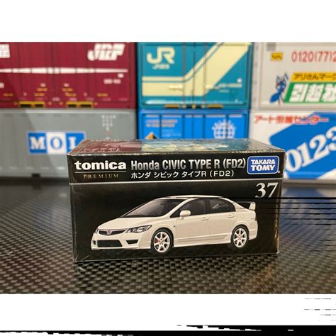 Tomy Tomica 多美小汽車 Premium 37 Honda Civic Type Rfd2 本田 Mais Garage 買阿北車庫