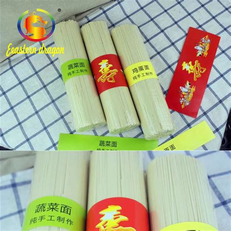 Whole Wood Pulp Sheet Lining China Food Packing Paper And Food Grade