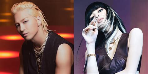 Big Bangs Taeyang Enlists Blackpinks Lisa As The Next Featuring