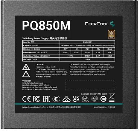 Deepcool PQ850M 850W ab 129,89 € | Preisvergleich bei idealo.de
