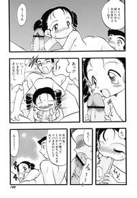 Naisho Da Yo Nhentai Hentai Doujinshi And Manga